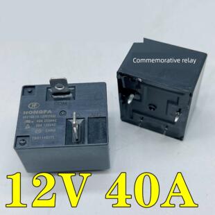 交货Hf2160-1A-12De 40A电热水器空调继电器Jqx-15F 855Awp-1A-C2