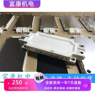 新FF600R12ME4 FF300R12ME3 FF450R12ME4 FF450R17ME4 全新原包