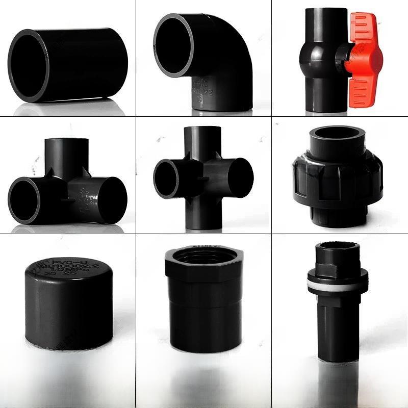 纯黑色PVC给水管件直角接弯头立体三通四通直通阀门堵帽塑料配件