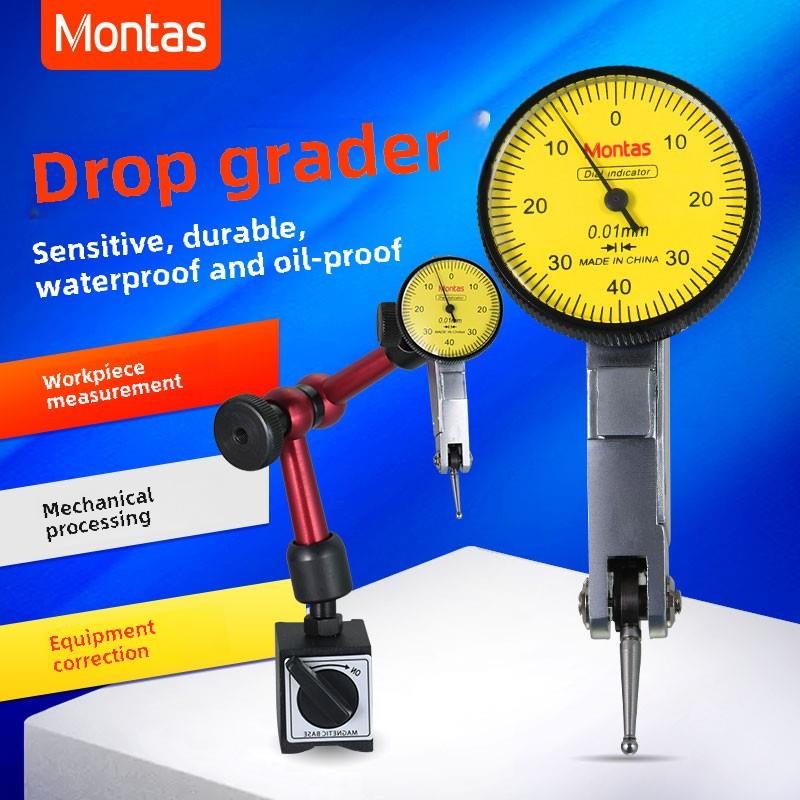 购买并获得针测量！杠杆刻度表0.01校准表小型校准表千米万能磁表