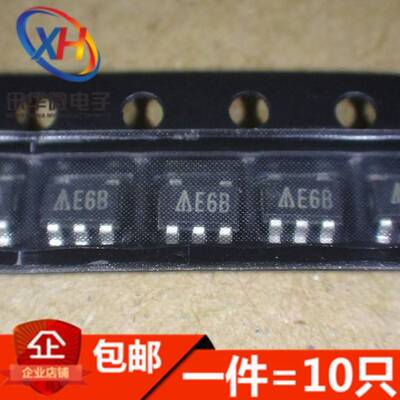 AP3012KTR-E1 E6B SOT235负电压降压AP2112K-3.3TRG1 G3P稳压芯片