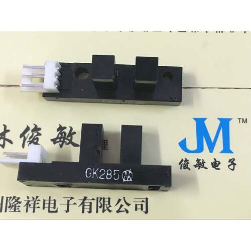 槽型光耦光电开关断续器光电感测器 影印传真 GK285 GK225 GK405