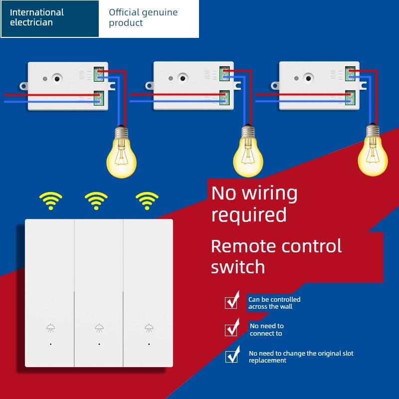 无线灯遥控开关一控三路电源智能遥控灯控制器模块可通过墙壁220V
