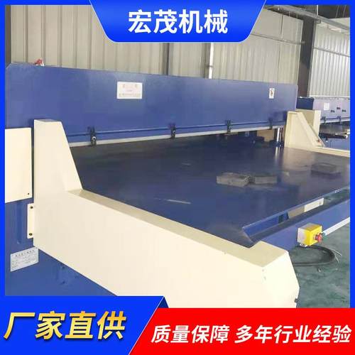 精密四柱液压裁断机厂家直供单边送料自动下料机双边自动送料机