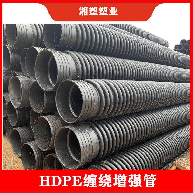 厂家PE克拉管HDPE高强度缠绕增强管B型管市政排污排水管道
