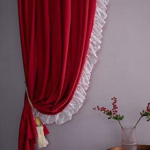 法式蕾丝红色窗帘丝绒布帘遮光复古轻奢定制新款婚房卧室客厅绒布