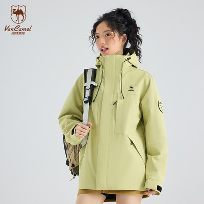 VANCAMEL/西域骆驼情侣三合一户外休闲夹克外套PL-JBJH26188
