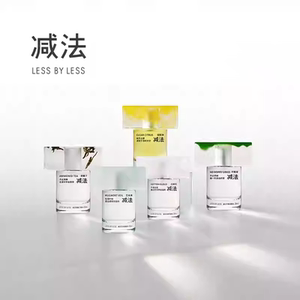 茶醒了香水自然花香柑橘茶花绿茶