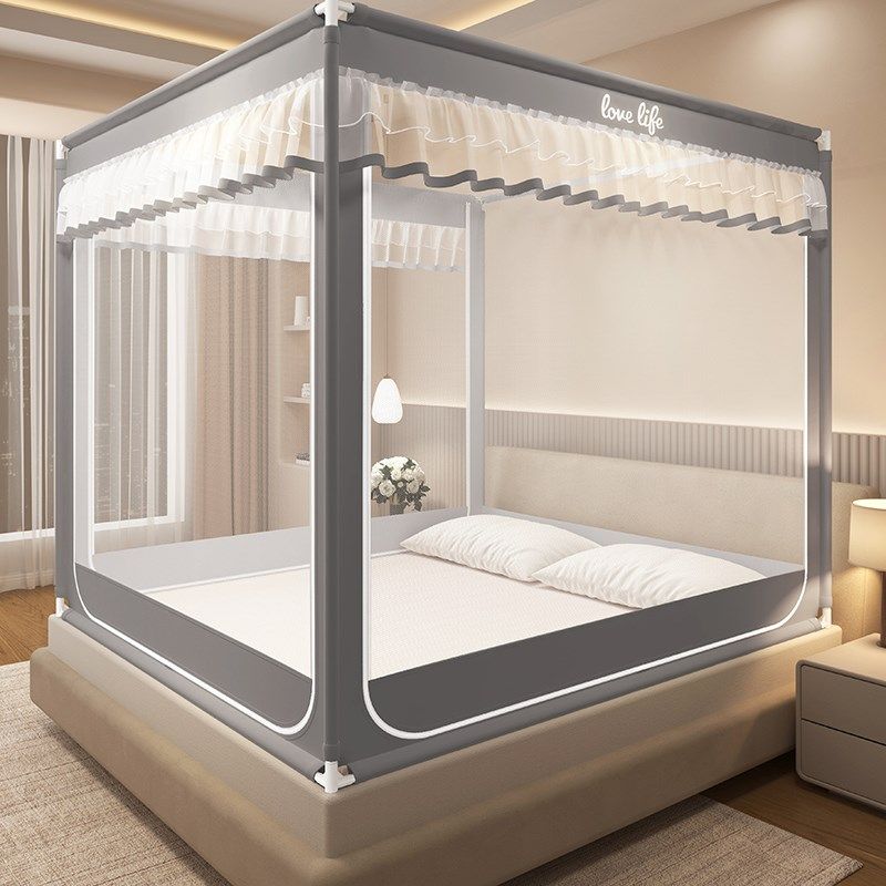 蚊帐家用儿童婴儿防摔坐床式防尘顶遮光全底蒙古包防掉床2024新款,床上用品,蚊帐,淘宝优惠券,粉丝福利购,淘宝优惠卷