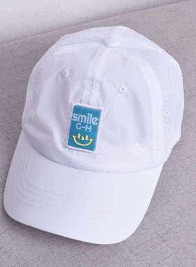 鸭舌帽子网遮阳款宝宝天儿男帽童棒球潮帽薄女童防晒休闲速春夏干