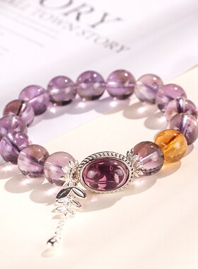 新品紫水晶蛋面串珠水晶手链女小众高级感黄塔金手串手饰