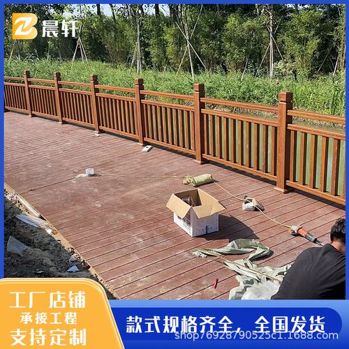 仿木纹河道景区河堤安全围栏水泥仿木护栏混凝土栏杆庭院仿古栅栏