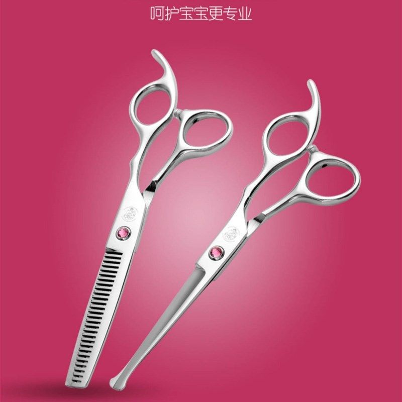 儿童理发剪刀专业家用宝宝婴儿牙剪神器自己剪头发刘海套装工具款,居家日用,美发刀剪,淘宝优惠券,粉丝福利购,淘宝优惠卷