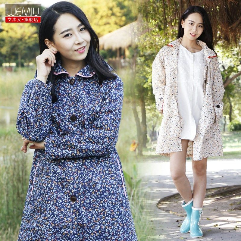 风衣式女式雨衣套装成人韩式延伸时尚防水雨披女式防水步行和登山,居家日用,雨披/雨衣,淘宝优惠券,粉丝福利购,淘宝优惠卷