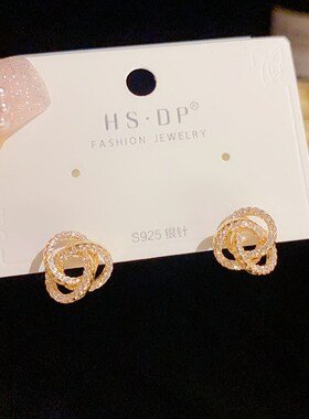 韩式时尚气质简约满钻双圆圈耳钉小众设计高级感轻奢项链个性耳环