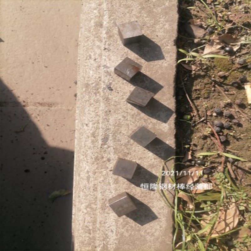 普通长方形扁铁扁钢铁板钢板圆棒铁条铁块铁片垫铁垫块四方配重块,金属材料及制品,钢板,淘宝优惠券,粉丝福利购,淘宝优惠卷