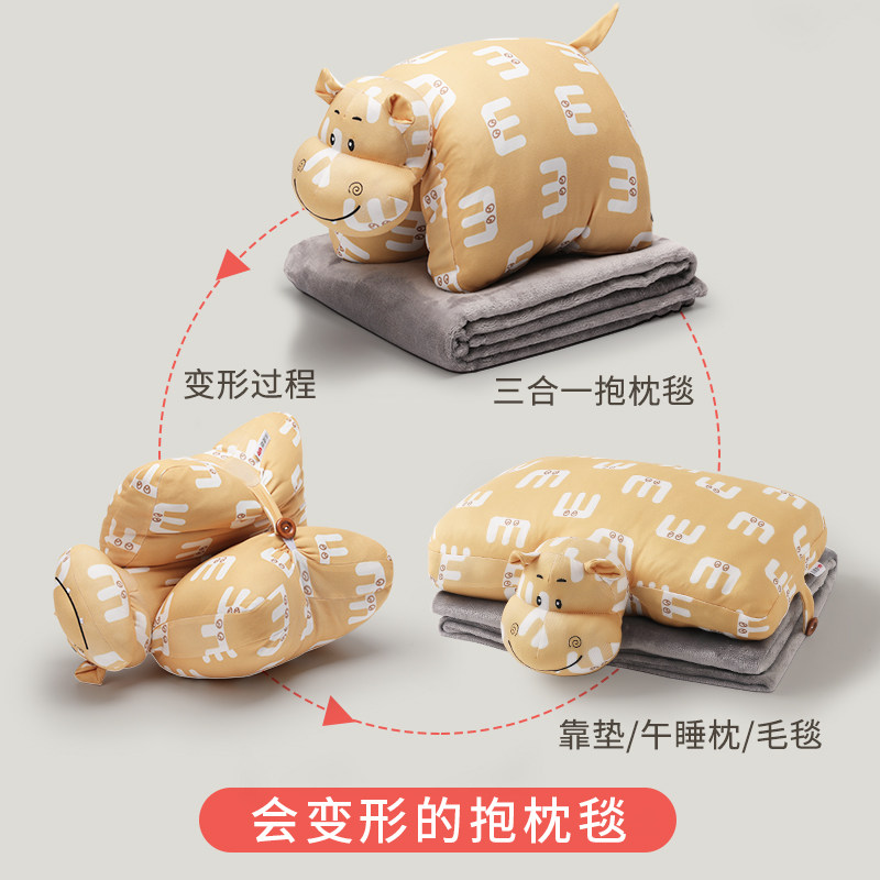 创意抱枕毯子二合一椅子护腰靠垫办公室午睡枕头空调毯靠枕靠背垫图片