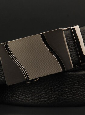 男士大码加长腰带150cm160厘米180cm2米男式大码自动扣特长皮带