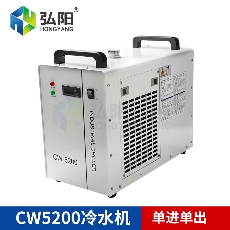 弘阳CW5000激光机冷水机水箱雕刻机主轴水循环工业制冷机冷却水泵图片