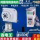 包缝邦迪796 缝纫机 锁边拷边机 马达220V 静音 直驱节能电机包缝
