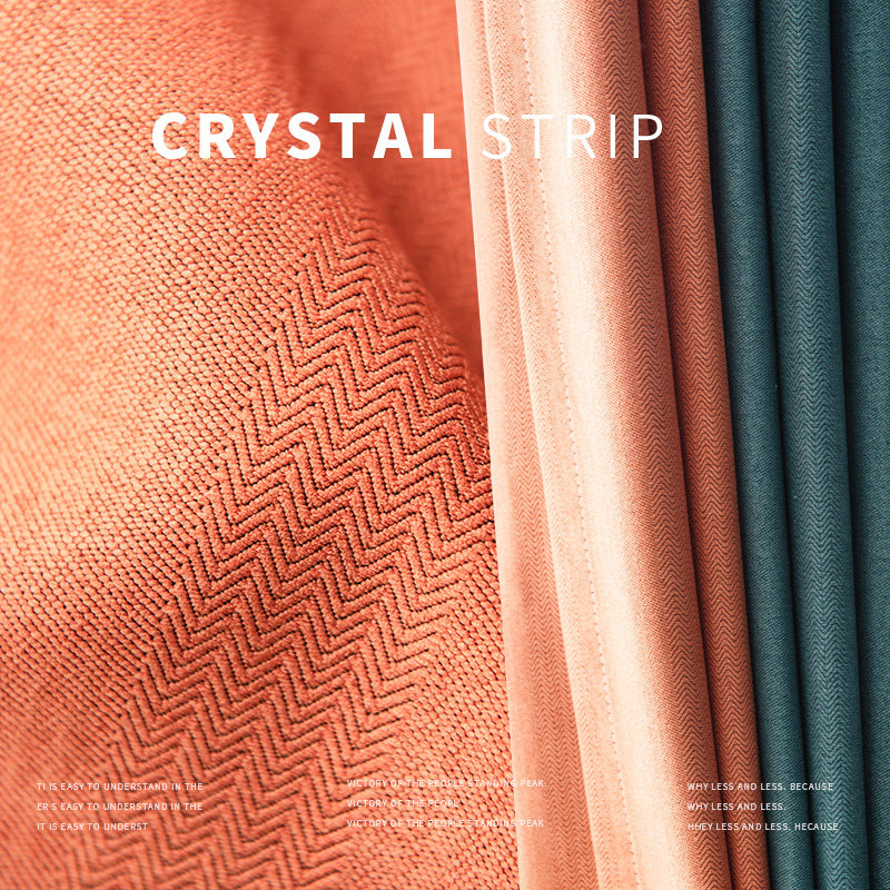 新款全遮光北欧风棉麻纯色拼接加厚遮阳简约现代窗帘X卧室客厅飘