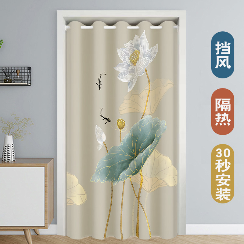 空调门帘隔c断帘防冷气家用免打孔挡风隔热卧室卫生间厨房遮挡帘