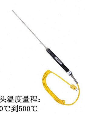 K型热电偶探头NR81530/81531A/81532A/81533B温度探头K型通用探头