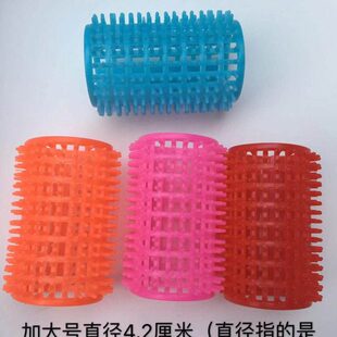 包邮加大号做头发卷子老式老款塑料卷发筒器理发店烫发造型圈吹风