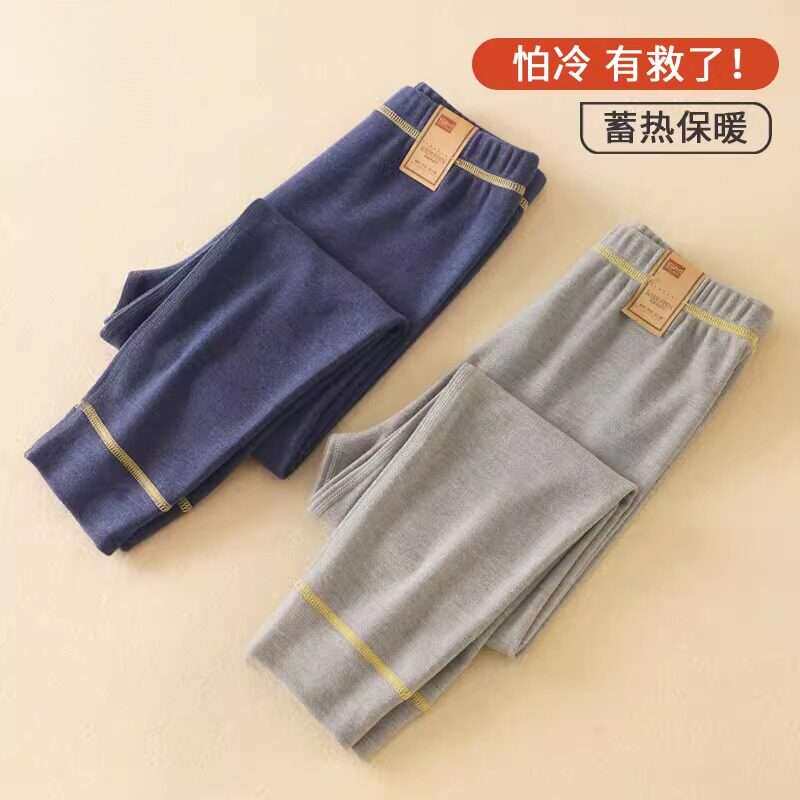 儿童德绒保暖裤内穿加厚男童秋裤女童加绒打底裤中大童学生绒裤冬