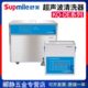 5200DV 昆山舒美KQ 500DE 300DE 700DE加热数控超声波清洗器 100