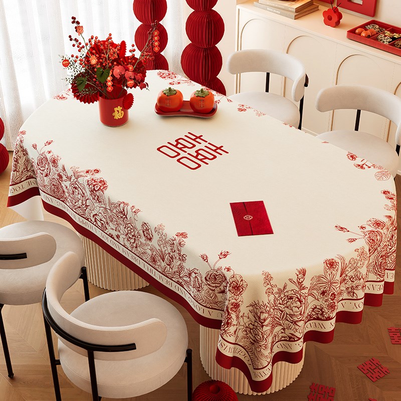结婚桌布防水防油红色餐桌布2x025新款婚房喜庆氛围感椭圆形茶几