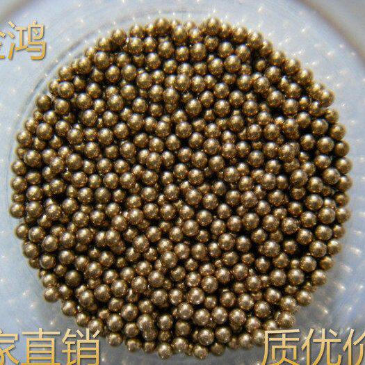 精密标准纯黄铜 铜球 4.4mm 4.5mm 6mm6.35 5mm 实心精密H62 铜珠