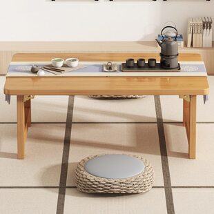 茶几客厅家用小桌子可折叠新中式茶桌卧室榻榻米飘窗桌地桌小矮桌