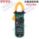 华仪MS2108A 2108真有效值浪涌测量钳形表高精度钳表自动量程