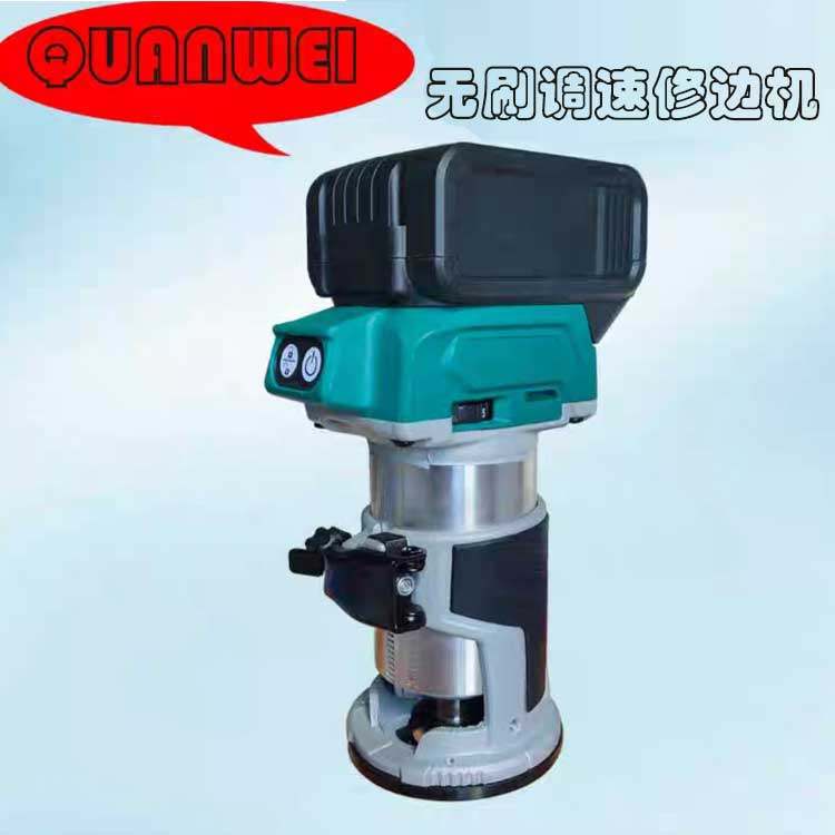 无刷锂电修边机充电式多功能木工板开槽工具修边挖孔雕刻机小锣机,五金/工具,修边机,淘宝优惠券,粉丝福利购,淘宝优惠卷