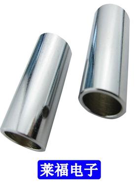 原装HIOS配件自动机用电批CLF-6000/6500/7000HH轴帽CLF65-0140