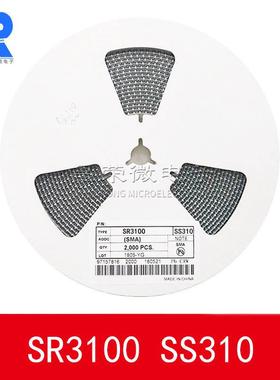 贴片肖特基二极管SR3100SS310SMA封装SS3103A100VDO-214AC