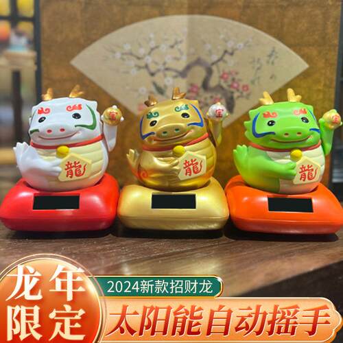 NuSun 贵宾/泰迪幼犬犬粮 2500g2024日式太阳能汽车摆件龙年新款
