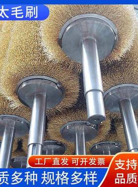 钢丝辊工业去毛刺抛光除锈打磨刷辊缠绕式不锈钢丝刷辊