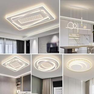 2025年新款网红创意吸顶灯客厅吸顶灯个性现代简约艺术星星卧室灯