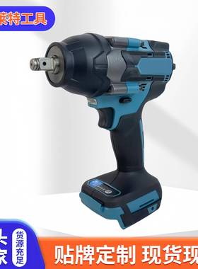 锂电无刷电动扳手大扭矩大功率充电式电风炮架子重型汽修工具