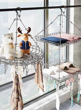 不锈钢家用阳台双层晒衣网晾衣篮夹子挂袜平铺晾晒网兜晾衣架