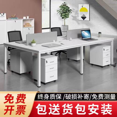 NuSun 贵宾/泰迪幼犬犬粮 2500g办公桌员工位简约现代办公室桌职