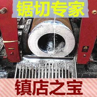 双金属带锯条3505高速钢锯条切割锋钢圆钢木工粗细齿金属锯床4115