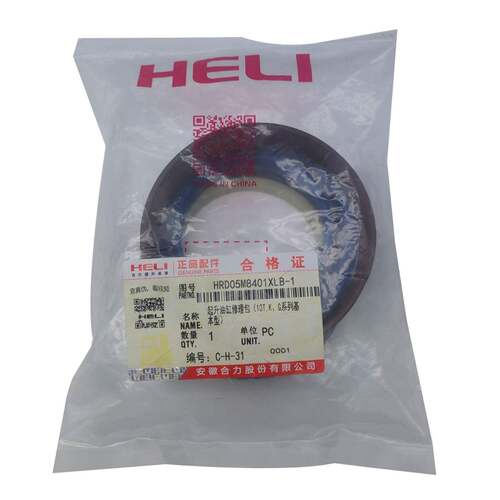 合力10T柴油叉车CPCD100原厂起升升降油缸油封修理包HRD05M8401