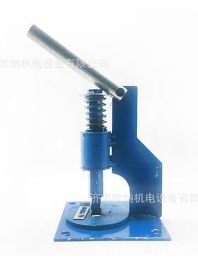 便捷手动工具塑料型材封盖压力机加厚开口机开槽机断桥铝合金