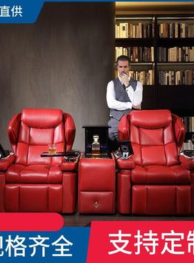 零靠墙A380头等功能舱意式电动真皮沙发客厅家庭影院沙发电动