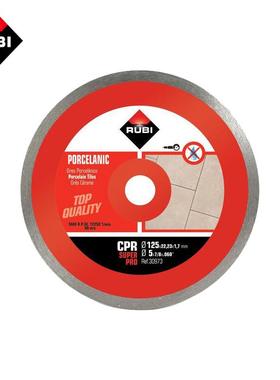 RUBI金刚石锯片TC-125电动瓷砖切割机切割片瓷砖玻化砖直切斜切片