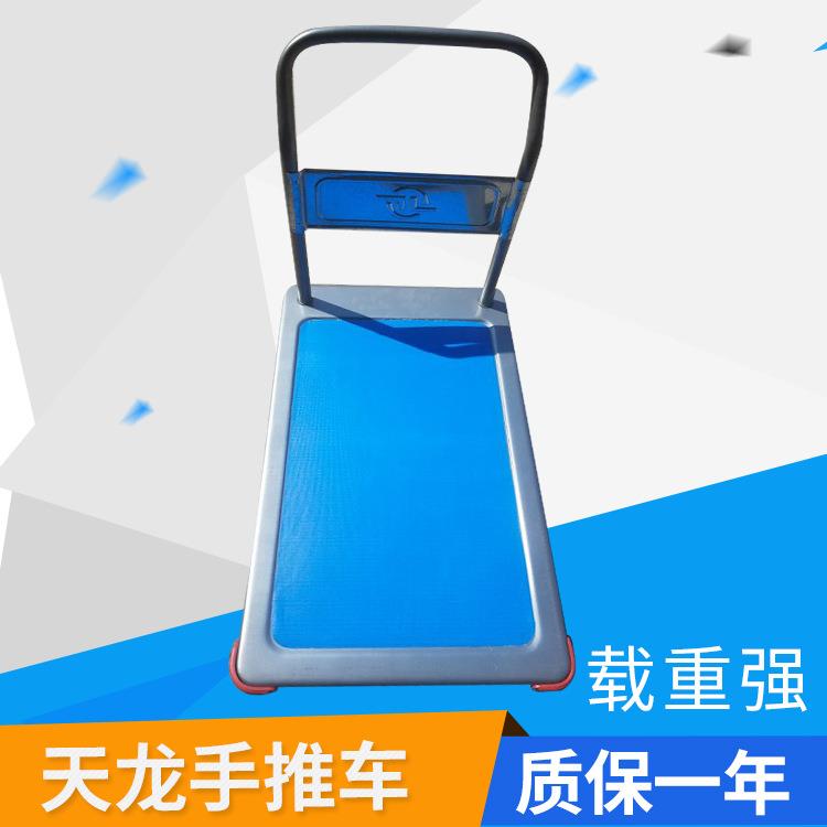 工业工厂快递手推车直把手推车仓库运输工具静音载重强