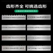 带锯条大型5500X41机用带锯条M42合金带锯条修理双金属锋钢带锯片